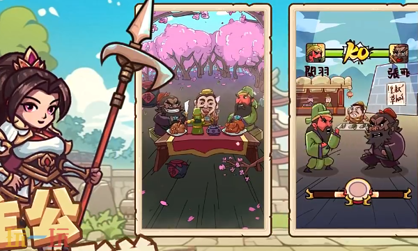 我是大主公兑换码有什么 我是大主公最新3月20日兑换码2026