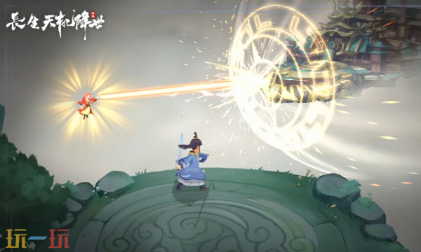 长生：天机降世官网首页入口在哪 长生：天机降世官网首页入口地址分享