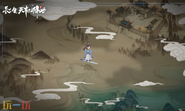 长生：天机降世官网首页入口在哪 长生：天机降世官网首页入口地址分享