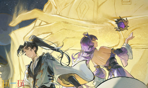 遮天：凡尘一叶官网首页入口在哪 遮天：凡尘一叶官网首页入口地址分享