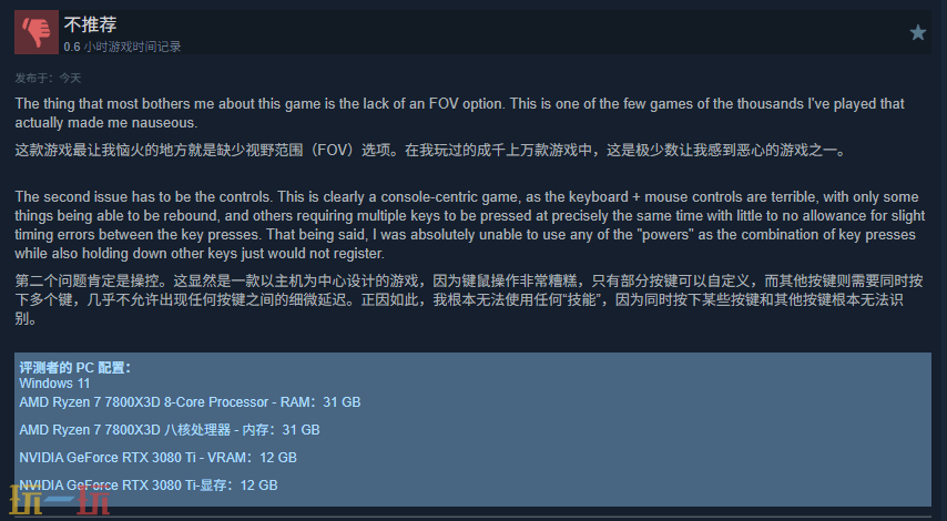 国区玩家怒刷差评！《红色沙漠》遭遇玩家滑铁卢