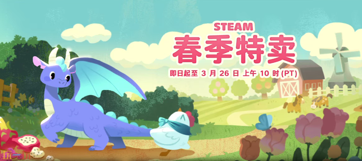 手慢无！Steam春促《仁王3》《蜘蛛侠2》新史低，错过再等一年！
