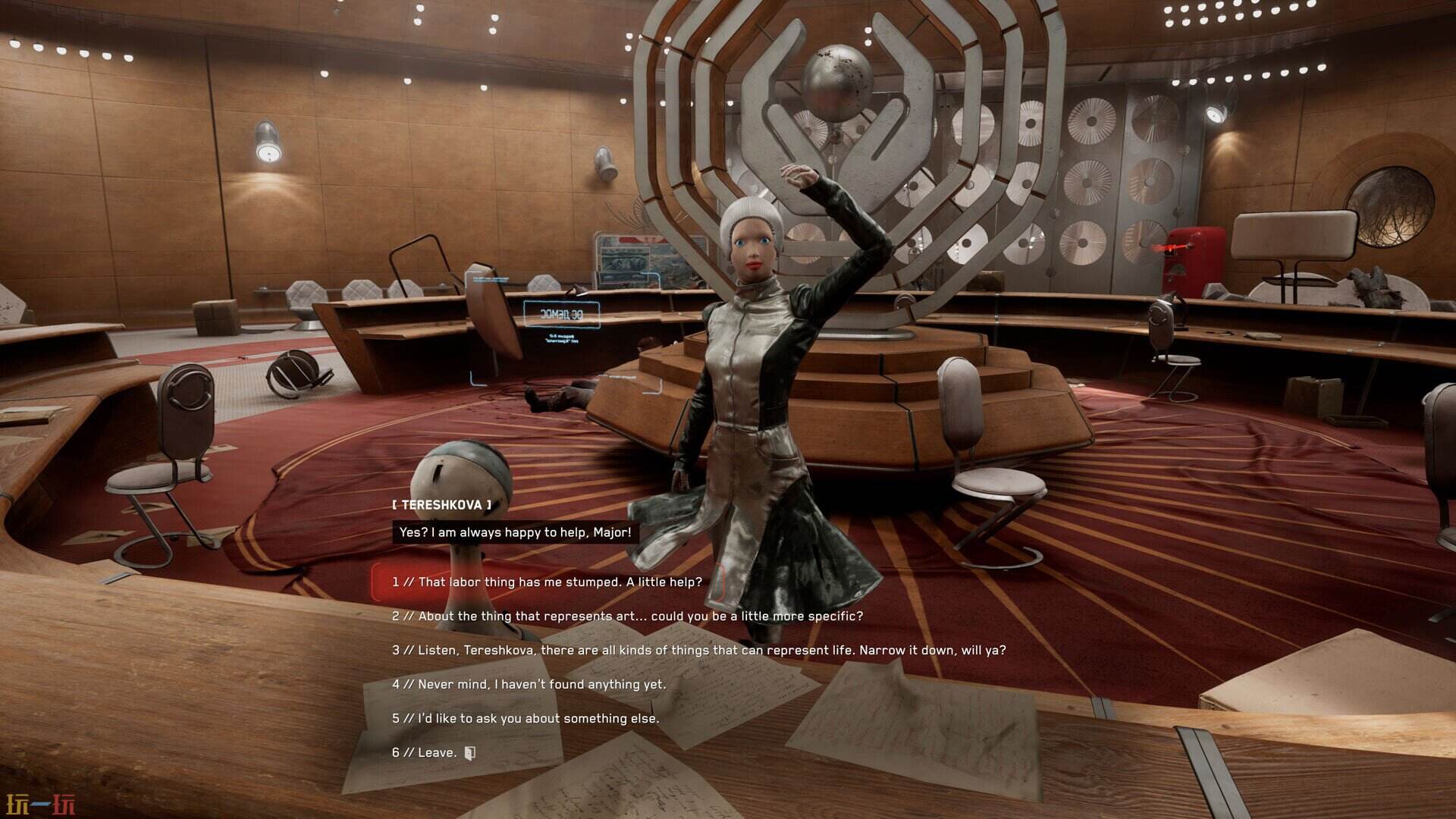 原子之心游戏截图