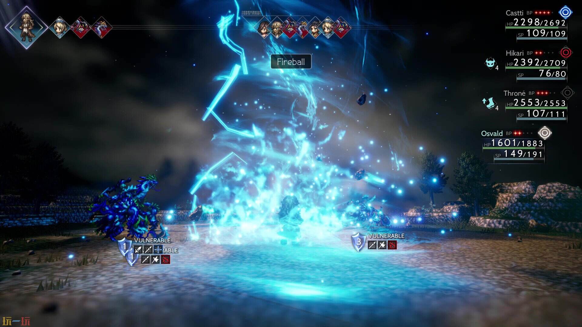 歧路旅人2游戏截图