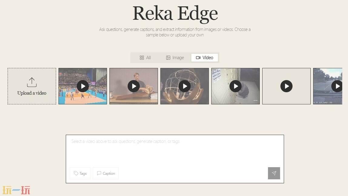 Reka AI官网 Reka AI网页版入口