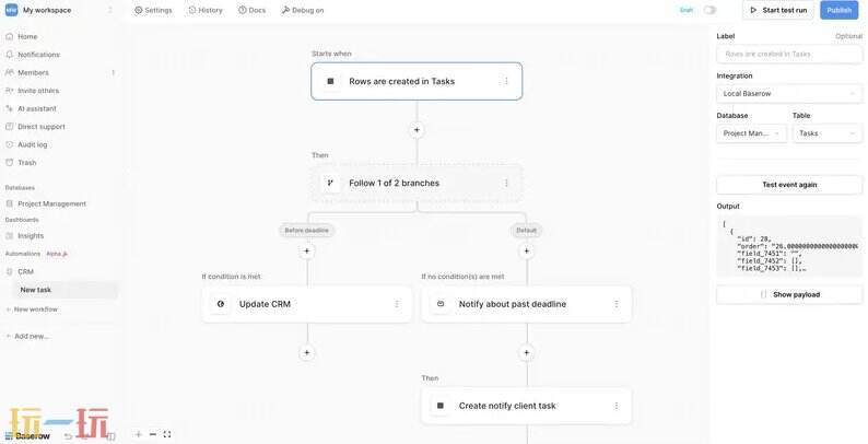 Baserow官网 Baserow网页版入口