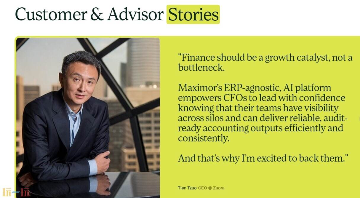 Maximor官网 Maximor网页版入口