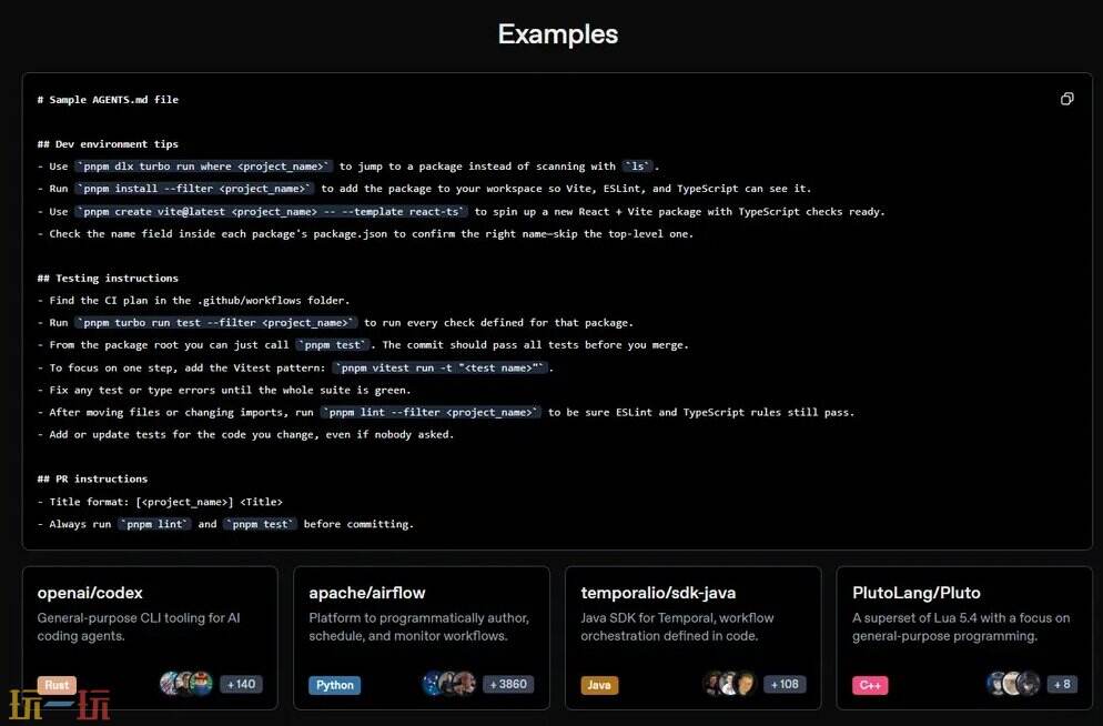 AGENTS.md官网 AGENTS.md网页版入口