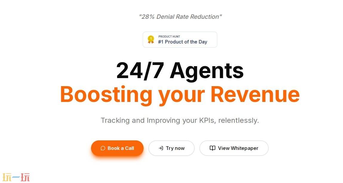 Incerto AI官网 Incerto AI网页版入口