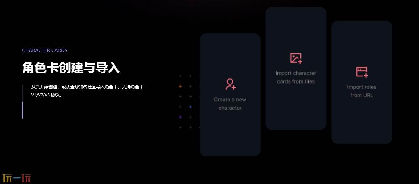 Tavo官网 Tavo安卓下载