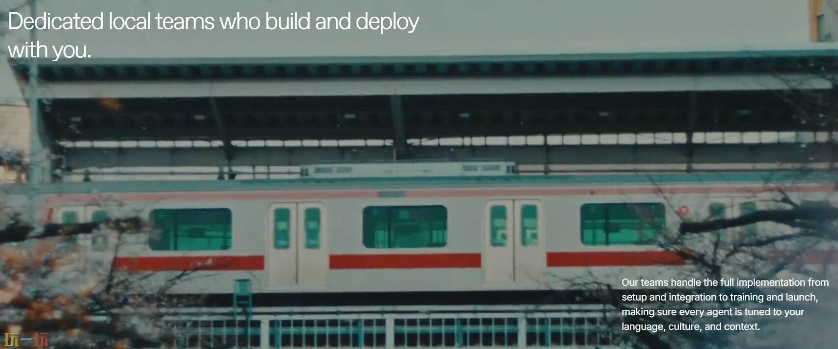 Wonderful AI官网 Wonderful AI网页版入口