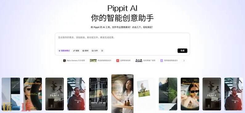 小云雀官网 小云雀网页版入口