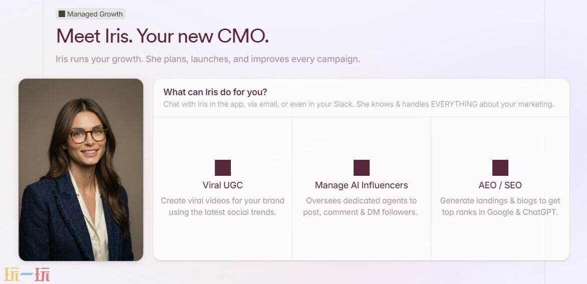 Cracked AI官网 Cracked AI网页版入口