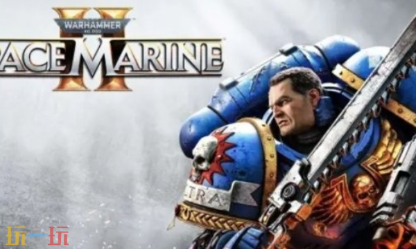 《战锤40K:星际战士2》开发团队公开致歉,争议DLC退款并免费