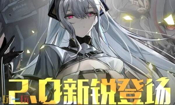 行界官网入口在哪 行界官网入口地址