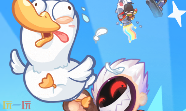 谁是卧底官网首页入口在哪 谁是卧底官网首页入口地址分享