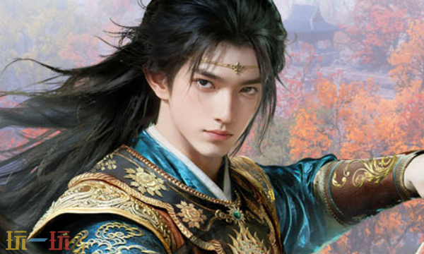 九阴真经官网首页入口在哪 九阴真经官网首页入口地址分享