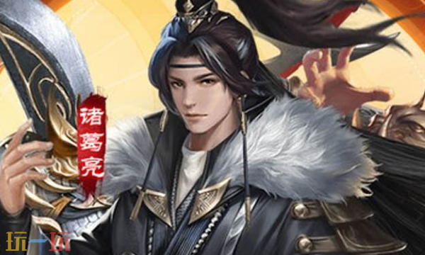 征战王权官网首页入口在哪 征战王权官网首页入口地址分享