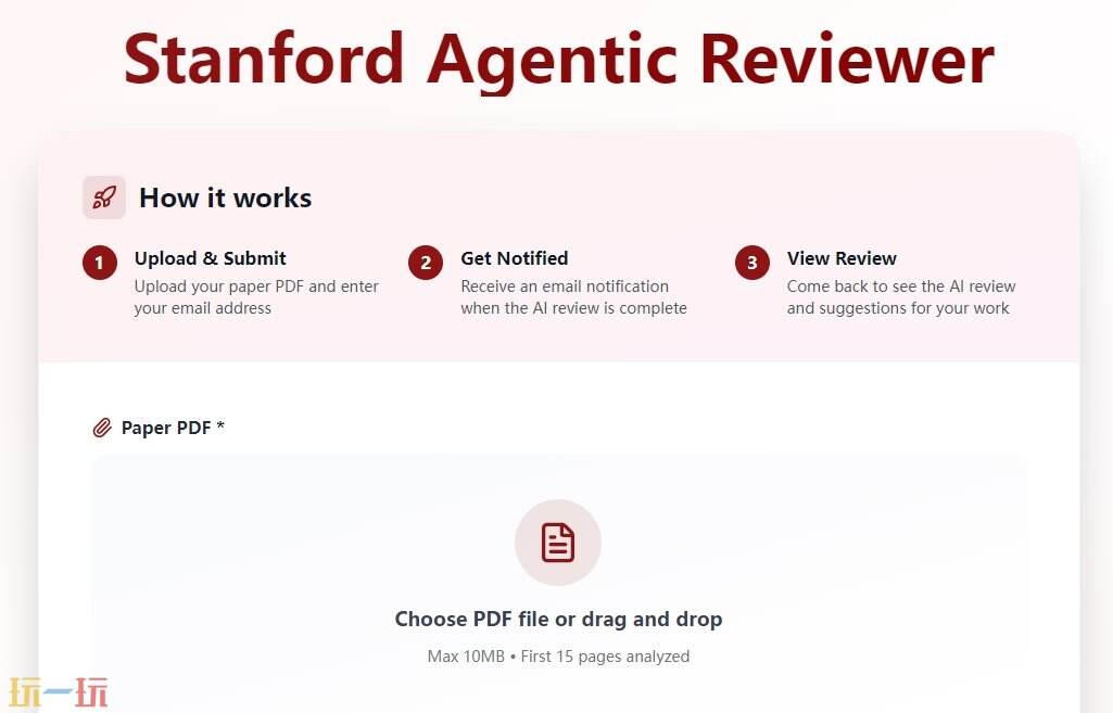 Stanford Agentic Reviewer官网 Stanford Agentic Reviewer网页版入口