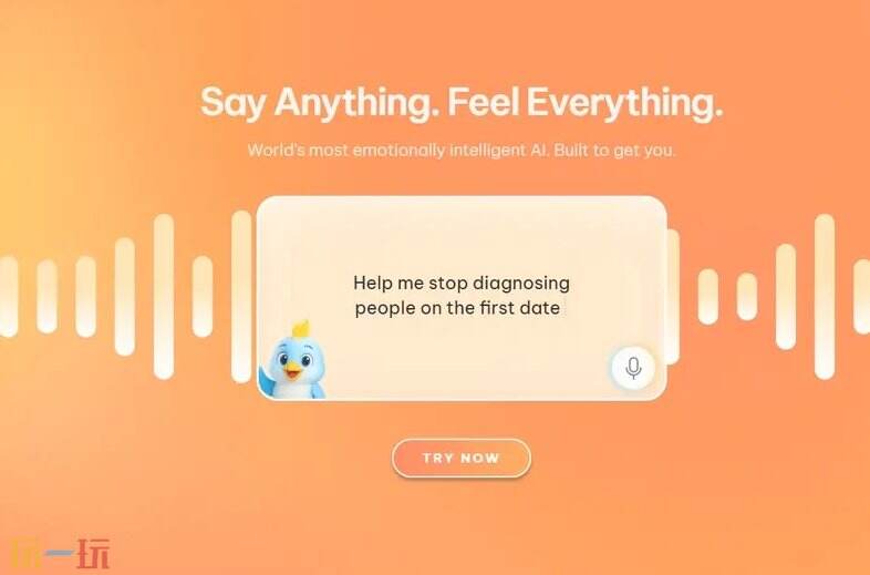 Robyn AI官网 Robyn AI网页版入口