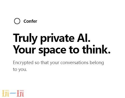 Confer官网 Confer网页版入口