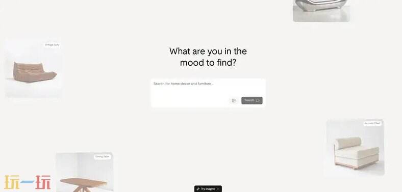 Onton官网 Onton网页版入口