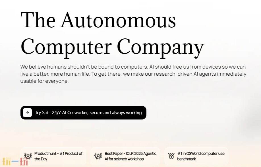 Simular官网 Simular网页版入口