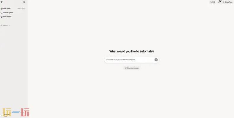 Twin官网 Twin网页版入口