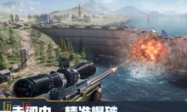 战火勋章游戏官方充值中心入口在哪 战火勋章官方充值中心入口地址