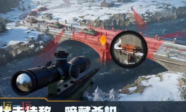 战火勋章游戏官方充值中心入口在哪 战火勋章官方充值中心入口地址