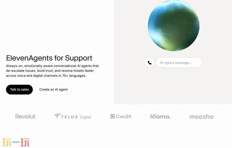ElevenAgents for Support官网 ElevenAgents for Support网页版入口