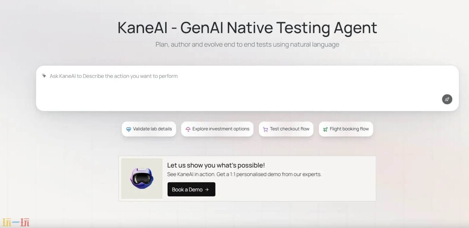 KaneAI官网 KaneAI网页版入口