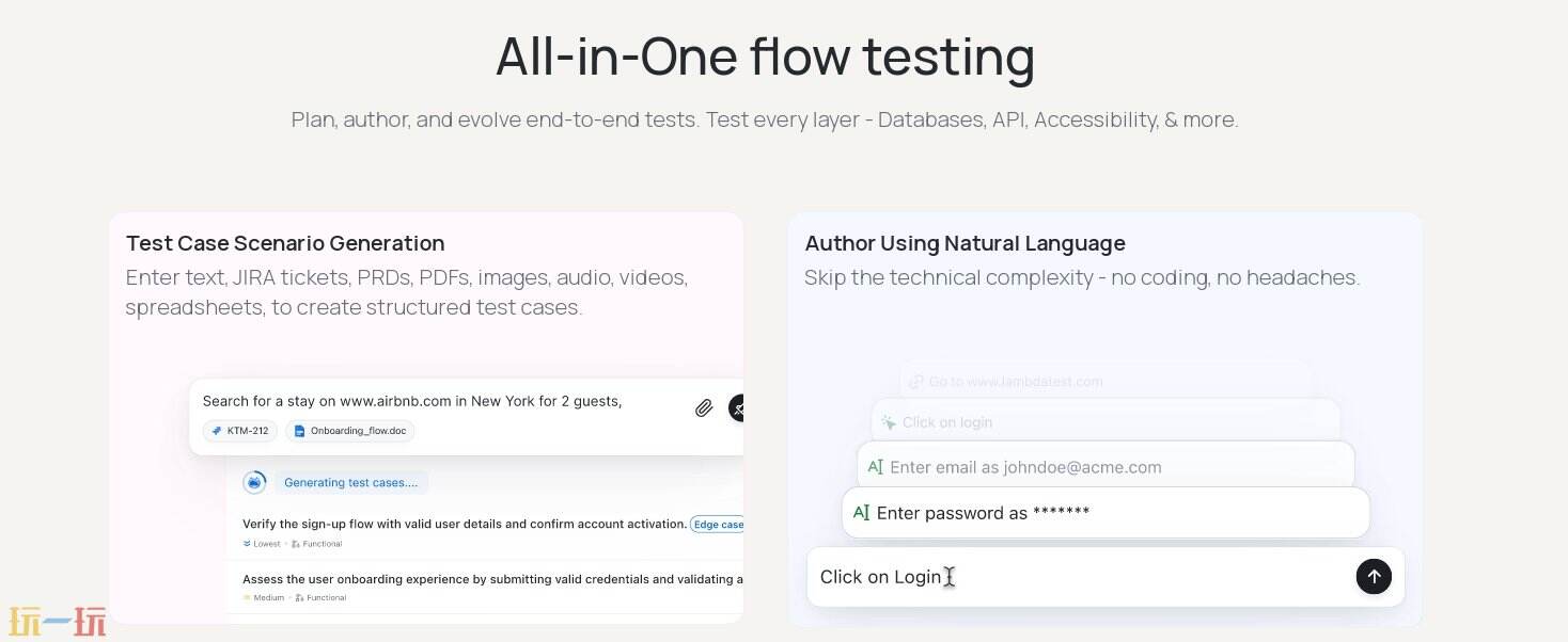 KaneAI官网 KaneAI网页版入口