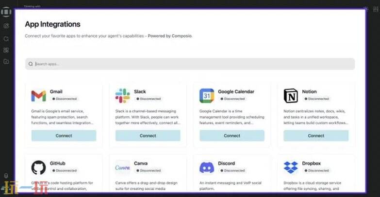 II-Agent官网 II-Agent网页版入口