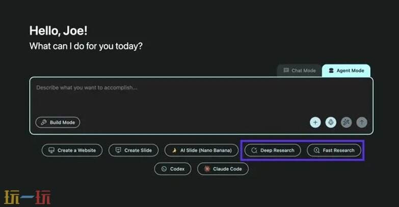 II-Agent官网 II-Agent网页版入口
