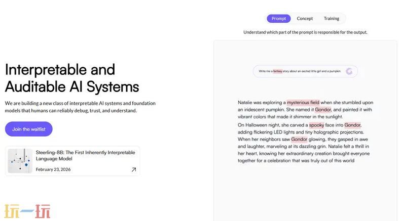 Guide Labs官网 Guide Labs网页版入口