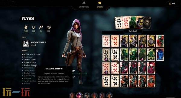 回合制策略续作《血战西部2》将登陆PS5和Xbox平台