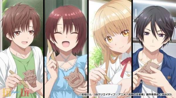 《关于我在无意间被隔壁的天使变成废柴这件事》改编游戏7月23日发售