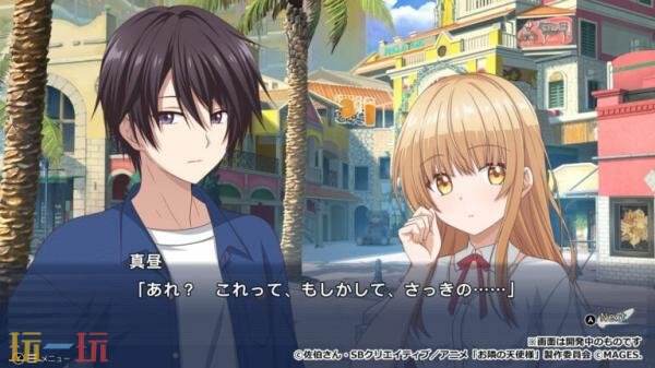 《关于我在无意间被隔壁的天使变成废柴这件事》改编游戏7月23日发售