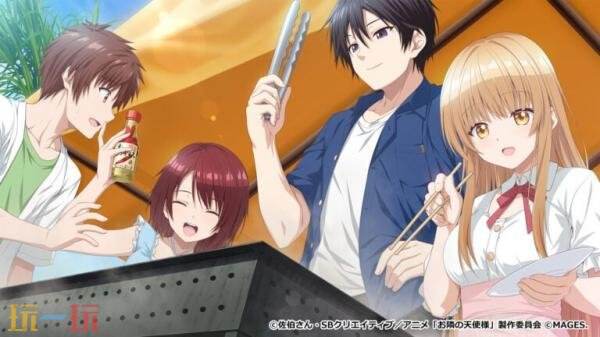 《关于我在无意间被隔壁的天使变成废柴这件事》改编游戏7月23日发售