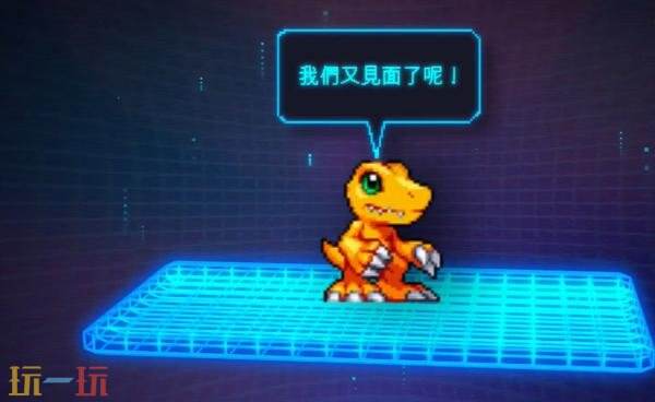 怪兽养成RPG《数码宝贝Digimon UP》2026年登陆iOS和Android平台