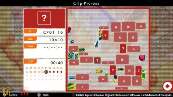 《绘图方块 S KONAMI 经典合集版》4月30日在Switch发售