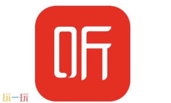 喜马拉雅听书免费版官网入口 喜马拉雅最新版免费听书