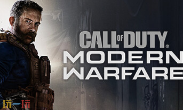 使命召唤现代战争官方最新修改器 使命召唤现代战争风灵月影修改器2026