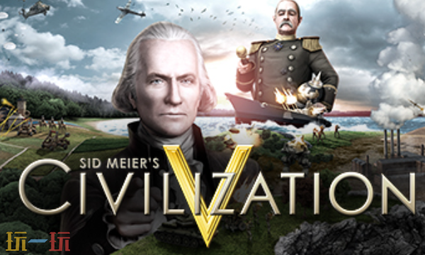 文明5官方最新修改器 文明5风灵月影修改器2026