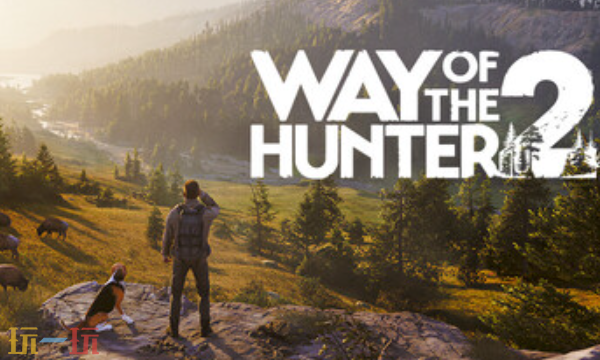 猎人之路2官方最新修改器 猎人之路2风灵月影修改器2026