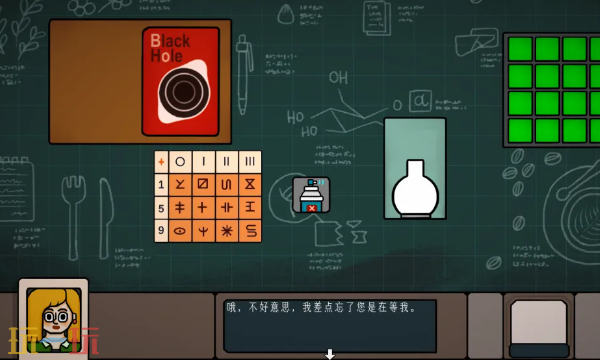 边缘空间是什么类型的游戏 游戏类型与玩法介绍