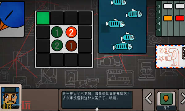 边缘空间什么时候上线 发售时间与平台介绍