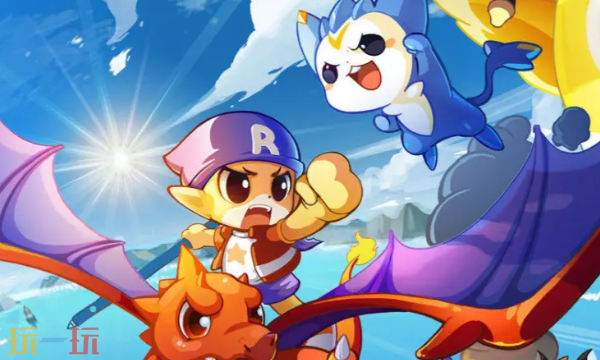 洛克王国世界网页版在线玩 网页版入口与登录方法