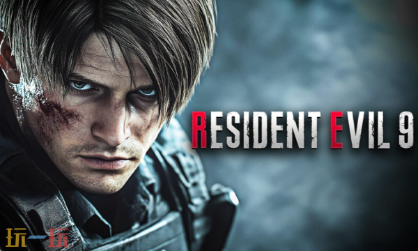 生化危机9文件36浣熊市综合征报告怎么获取 文件收集位置攻略